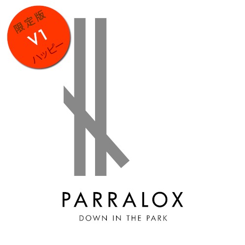 Down in the Park V1 (Demo)