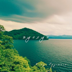 zyosyō