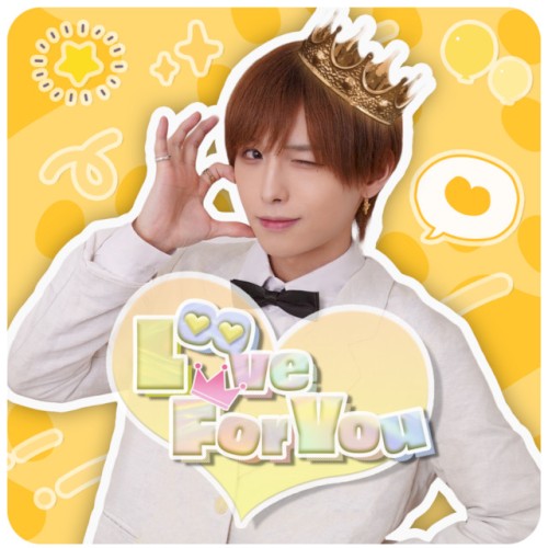 L∞ve For You