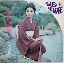 デラックス Deluxe