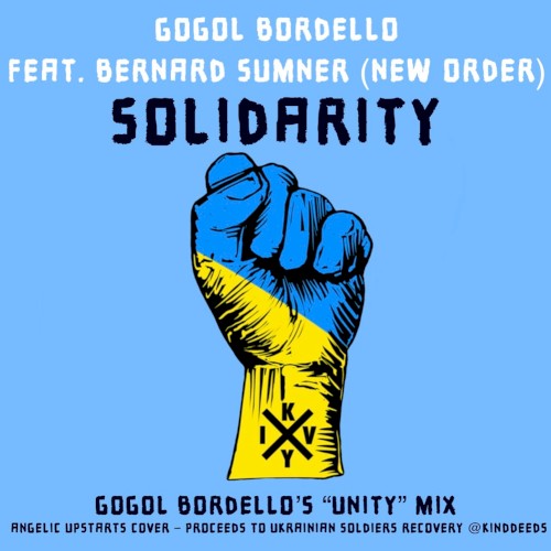 Solidarity (Gogol Bordello’s “Unity” mix)
