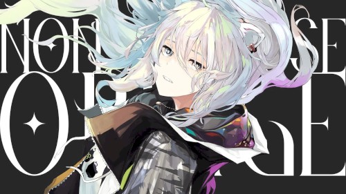 ノンブレス・オブリージュ