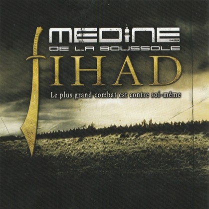 Jihad : Le plus grand combat est contre soi-même