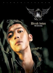 Break Down