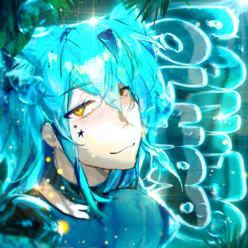 BONITO OLHAR
