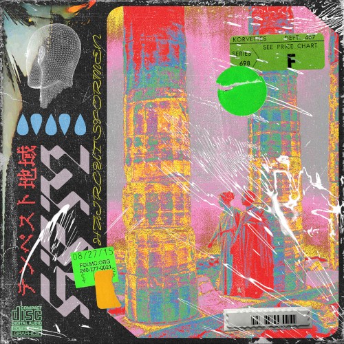 テンペスト地域 (COLLECTED EDITION)