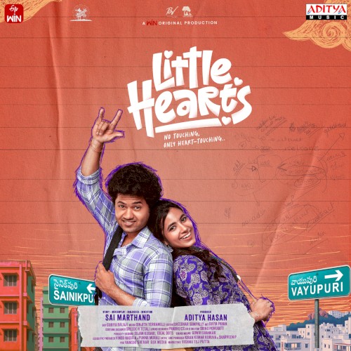 Little Hearts