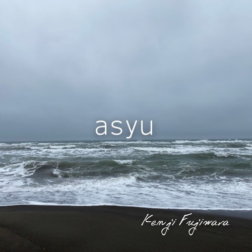 asyu