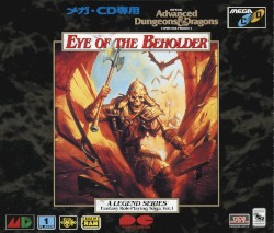 Eye of the Beholder