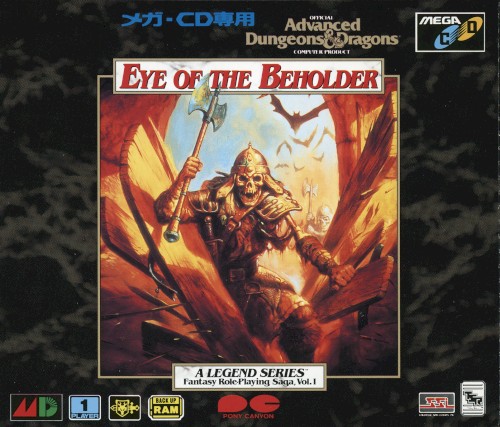 Eye of the Beholder