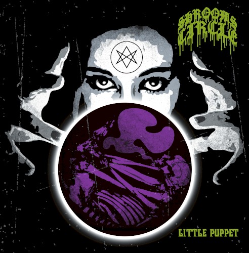 Little Puppet
