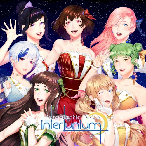 Intergalactic Disco