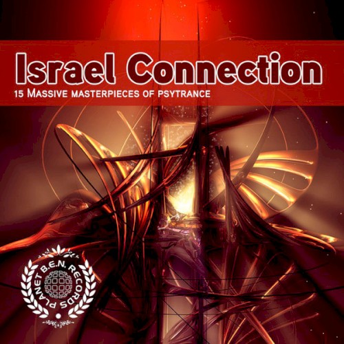 Israel Connection, Volume 1