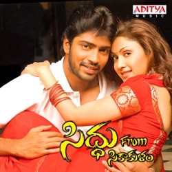 Siddu From Sikakulam (Original Motion Picture Soundtrack)