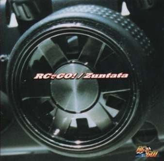 RCでGO!