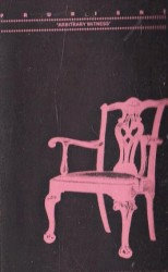 Arbitrary Witness