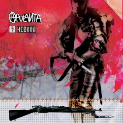 Hiekka