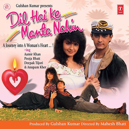 Dil Hai Ke Manta Nahin