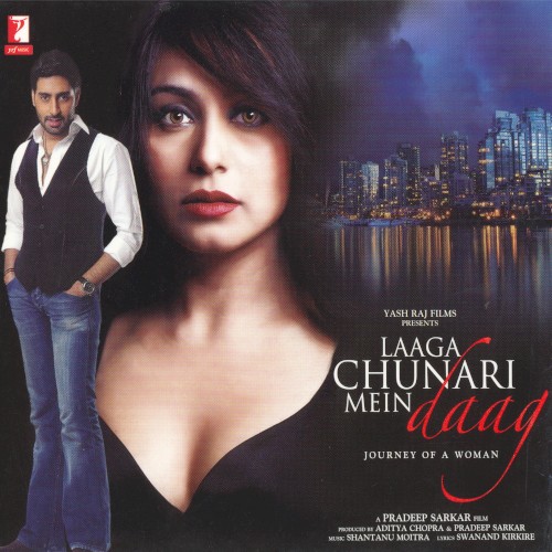 Laaga Chunari Mein Daag