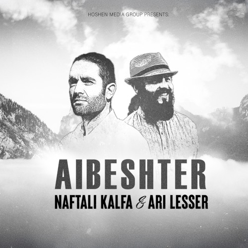 Aibeshter