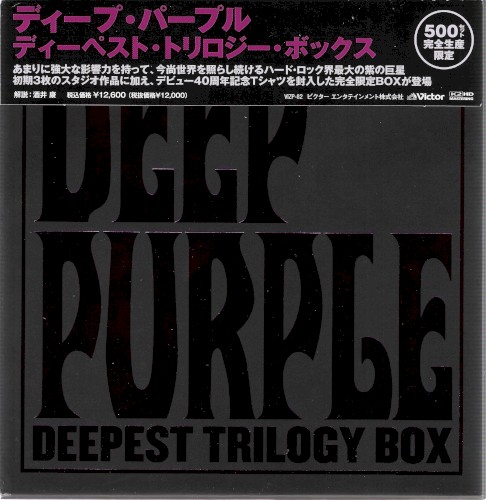 Deepest Trilogy Box