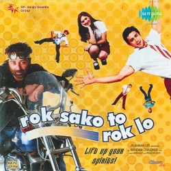 Rok Sako To Rok Lo