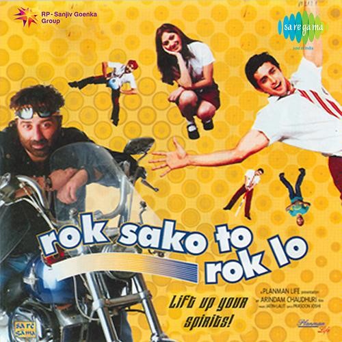 Rok Sako To Rok Lo