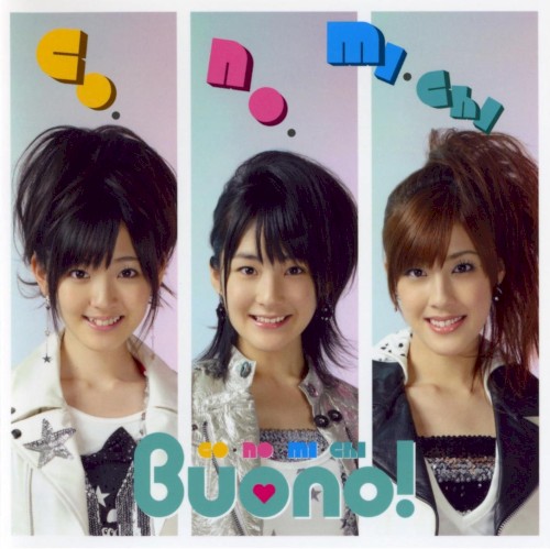 co・no・mi・chi