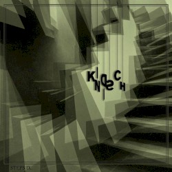 Kindisch Presents: Kindisch Steps IX