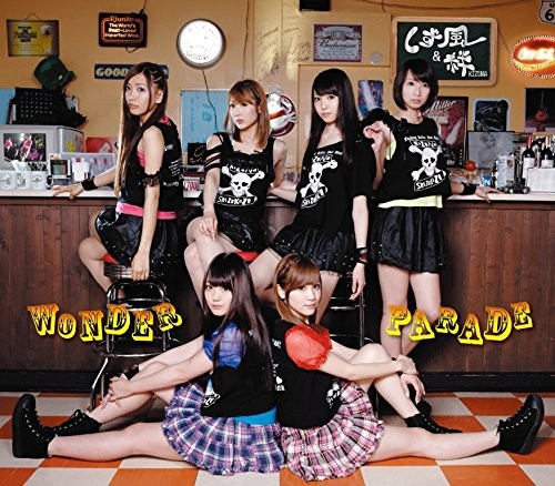 WONDER PARADE