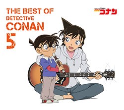 THE BEST OF DETECTIVE CONAN 5