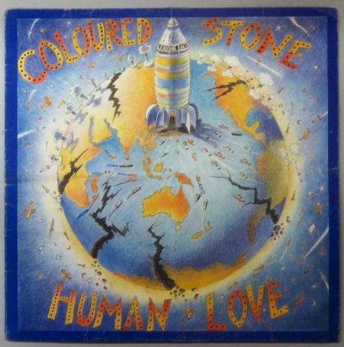 Human Love