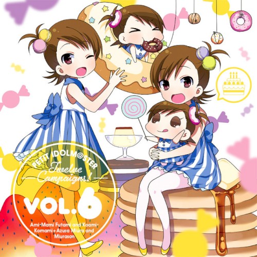 PETIT IDOLM@STER Twelve Campaigns! Vol.6 双海亜美・真美 & こあみ・こまみ