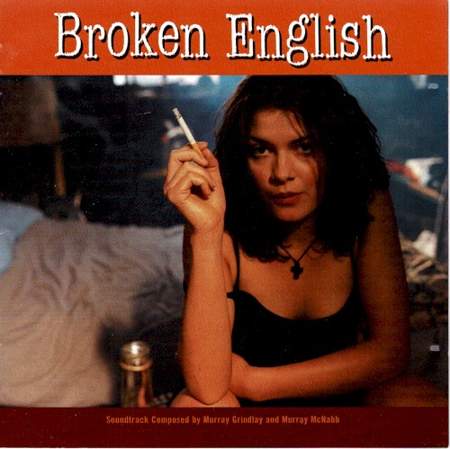 Broken English