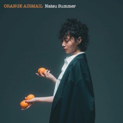 ORANGE AIRMAIL