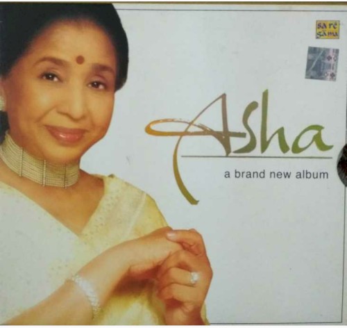 A Brand New Album