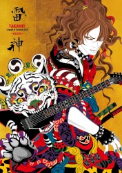 Takamiy Legend of Fantasia 2013 雷神-raizin- Live at Pacifico Yokohama Aug.25.2013