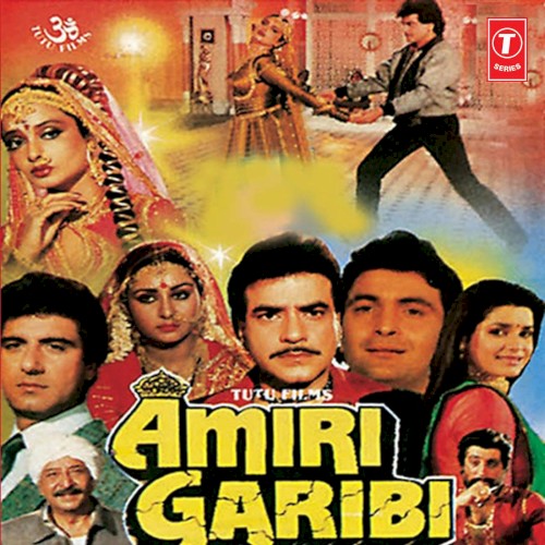 Amiri Garibi