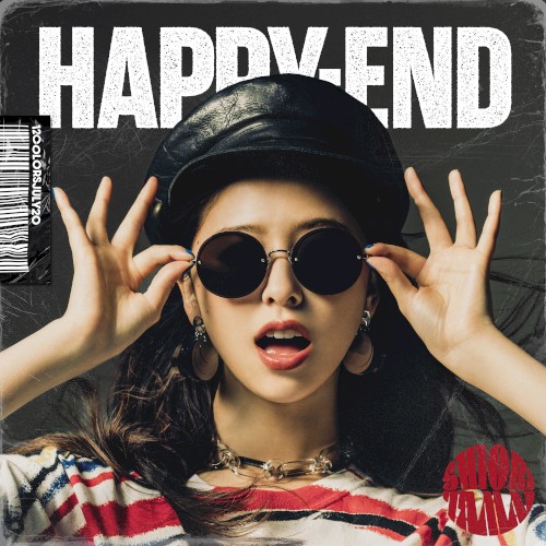 HAPPY-END