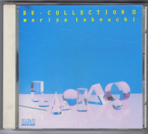 Re-Collection II