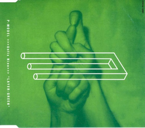Layer-Green