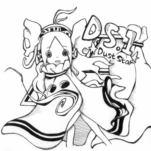 D.S.1