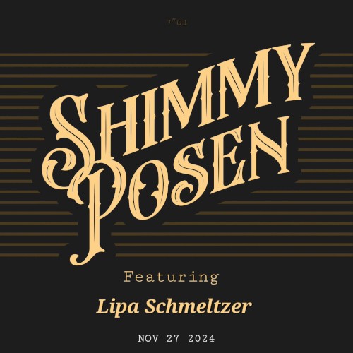 Nov. 27 ’24 Wedding (Lipa Schmeltzer)