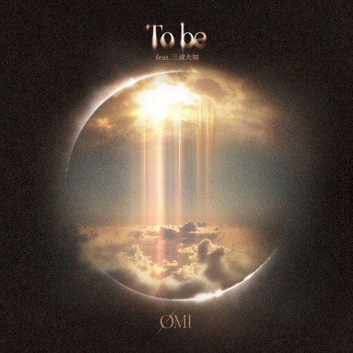 To be