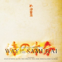 Way of the Samurai