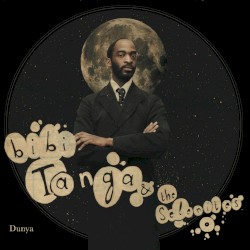 Dunya