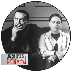 Nauji metai EP