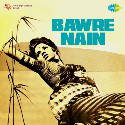 Bawre Nain