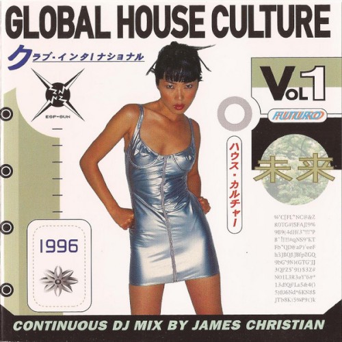 Global House Culture, Volume 1