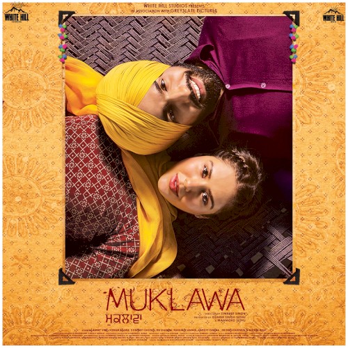 Muklawa